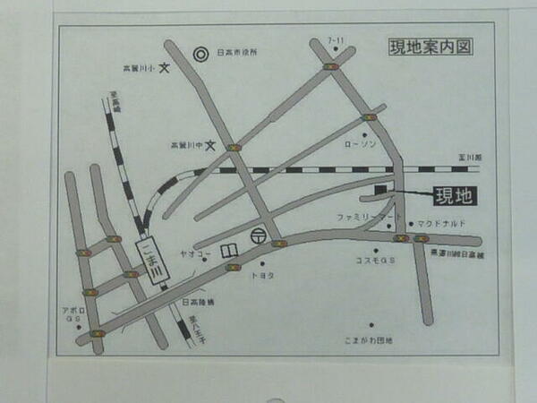 detached 埼玉県日高市大字鹿山
地図を見る