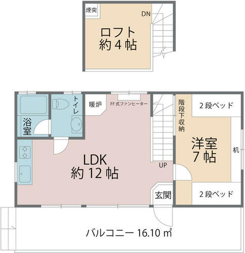 detached 長野県北佐久郡軽井沢町大字長倉