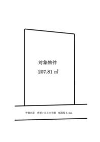 滋賀県甲賀市甲南町希望ケ丘１丁目