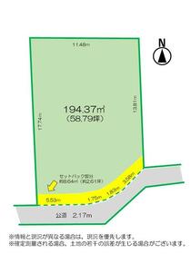 長野県長野市大字安茂里