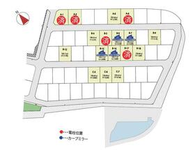福岡県飯塚市有安