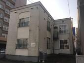 札幌市西区二十四軒二条３丁目 2階建 築47年のイメージ