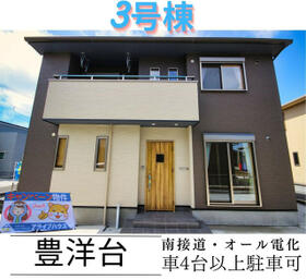 長崎県長崎市豊洋台２丁目