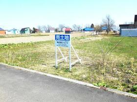 北海道岩見沢市幌向南一条４丁目