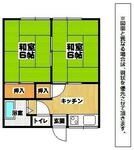 北九州市小倉北区霧ケ丘１丁目 2階建 築47年のイメージ