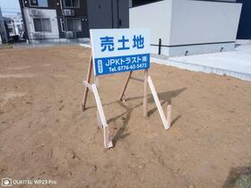 福井県福井市東森田４丁目