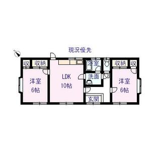間取り：208017378179