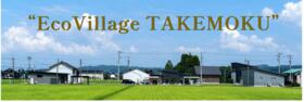 富山県砺波市太田