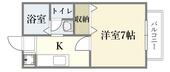 仙台市若林区石名坂 2階建 築28年のイメージ