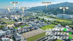 徳島県徳島市八万町新貝
