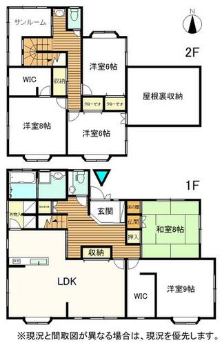 detached 福井県坂井市春江町境上町