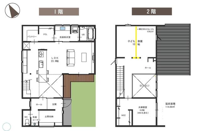 house for sale in Tajimi, Gifu | ¥39,800,000 | 2LDK | Akiyama house f…