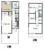 三ツ境駅より徒歩12分 築57年3ヶ月 2階建の賃貸物件