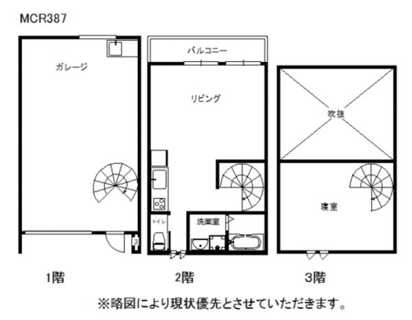 熊本県熊本市北区鶴羽田１丁目(賃貸マンション1LDK・1階・86.70㎡)の写真 その2