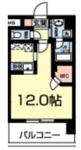 熊本市中央区南熊本１丁目 9階建 築14年のイメージ