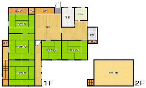 detached 山形県南陽市二色根