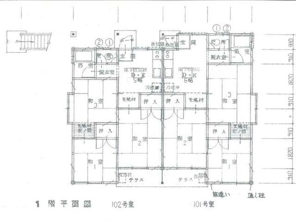 コーポ平田 101｜鹿児島県姶良市加治木町木田(賃貸アパート3DK・1階・46.37㎡)の写真 その2