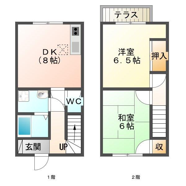 メゾネットみちくさ C｜岐阜県恵那市長島町中野(賃貸テラスハウス2DK・--・52.98㎡)の写真 その1