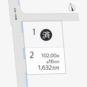 香川県高松市林町