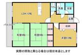 佐世保市権常寺町 6階建 築30年のイメージ