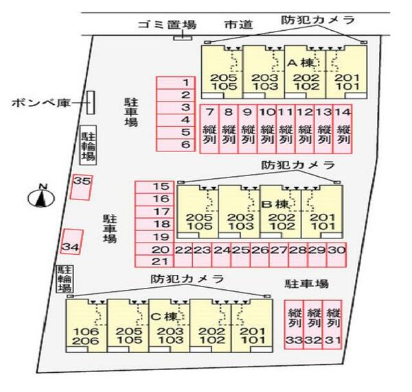 ファザム・ツイン菊池Ａ｜熊本県菊池市野間口(賃貸アパート1LDK・1階・50.08㎡)の写真 その14