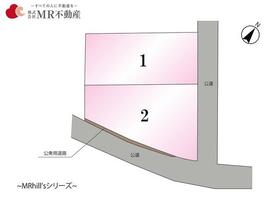 熊本県熊本市北区清水新地６丁目