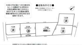 埼玉県白岡市高岩