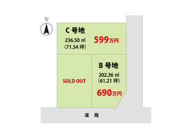 熊本県熊本市南区並建町