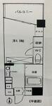 名古屋市西区名駅２丁目 9階建 築33年のイメージ