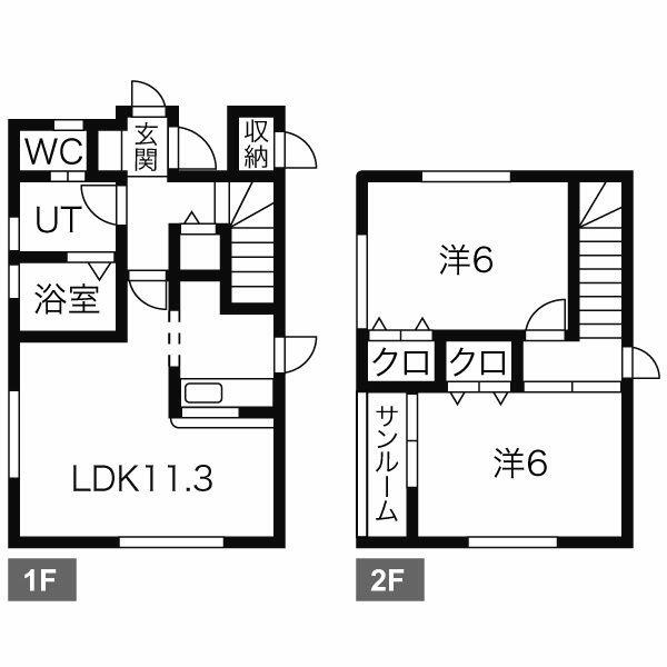 detached 岩手県北上市さくら通り４丁目

地図を見る