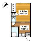 横浜市保土ケ谷区常盤台 2階建 築51年のイメージ