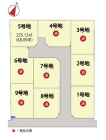 福岡県遠賀郡水巻町伊左座5丁目
