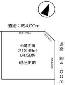 大阪府阪南市箱作