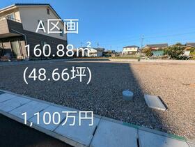 岐阜県岐阜市東鶉５丁目