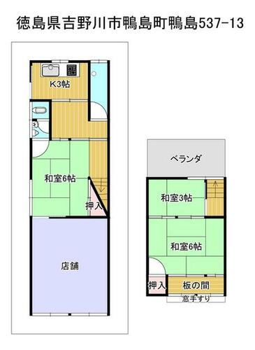 Image 21