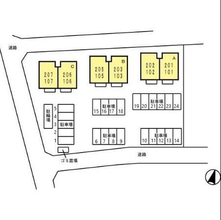 グランドソレイユ光の森　Ｂ棟 205｜熊本県菊池郡菊陽町光の森３丁目(賃貸アパート2LDK・2階・53.76㎡)の写真 その14