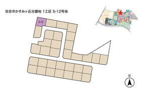 熊本県合志市合生