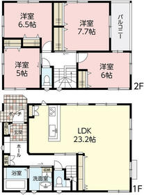 広島県広島市安芸区矢野西3丁目