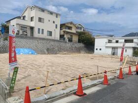 広島県広島市西区井口４丁目