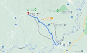 北海道虻田郡ニセコ町字ニセコ