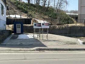 北海道小樽市若竹町