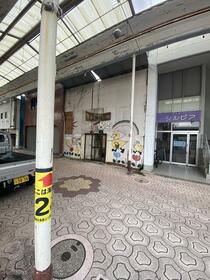 大分県佐伯市城東町