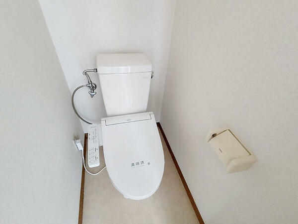 トイレ：温水洗浄便座トイレ