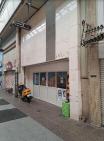 福岡県直方市古町