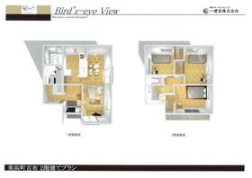 愛知県知多郡美浜町大字古布字屋敷