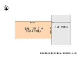 岐阜県本巣郡北方町芝原西町４丁目