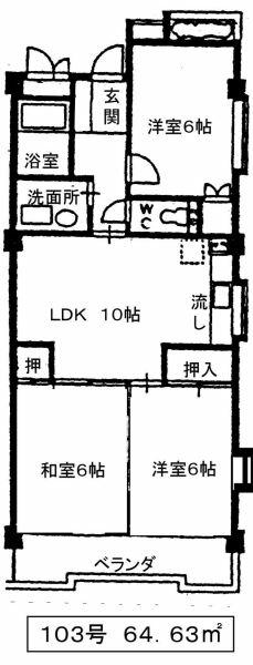 愛知県名古屋市守山区新守町(賃貸マンション3LDK・2階・64.63㎡)の写真 その2
