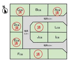 山形県東根市羽入東