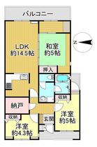 京都府京田辺市山手南１丁目（賃貸マンション3LDK・2階・88.00㎡） その2