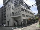 福岡市中央区薬院２丁目 4階建 築46年のイメージ